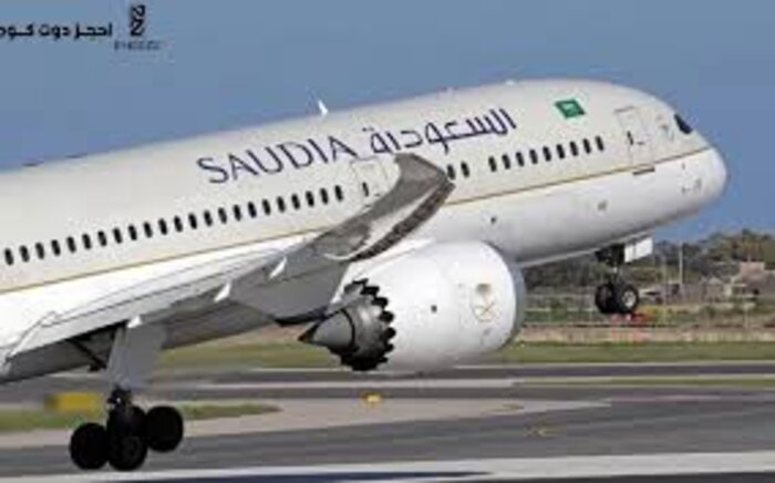 مواعيد رحلات الطيران من جدة إلى البحرين سكاي سكانر